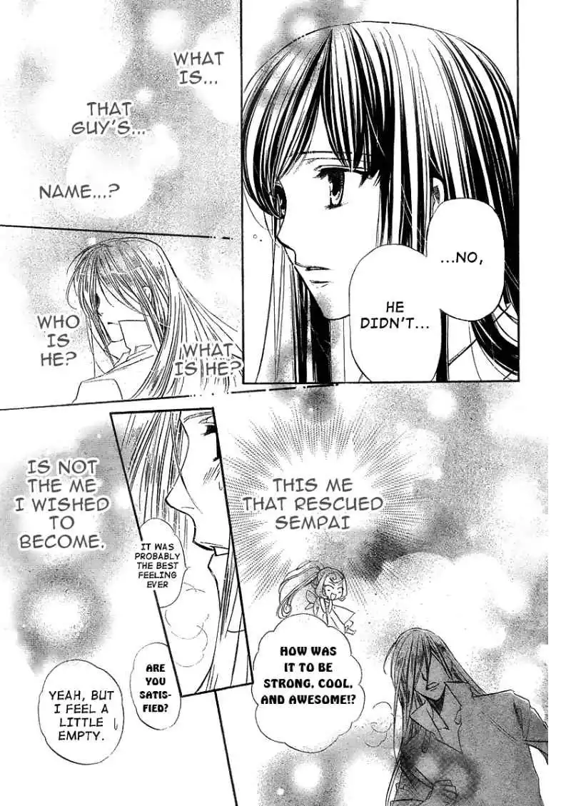 Kimi Ni XOXO Chapter 1 47